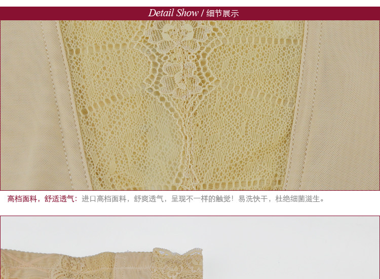 Corset en nylon - Ref 683713 Image 11