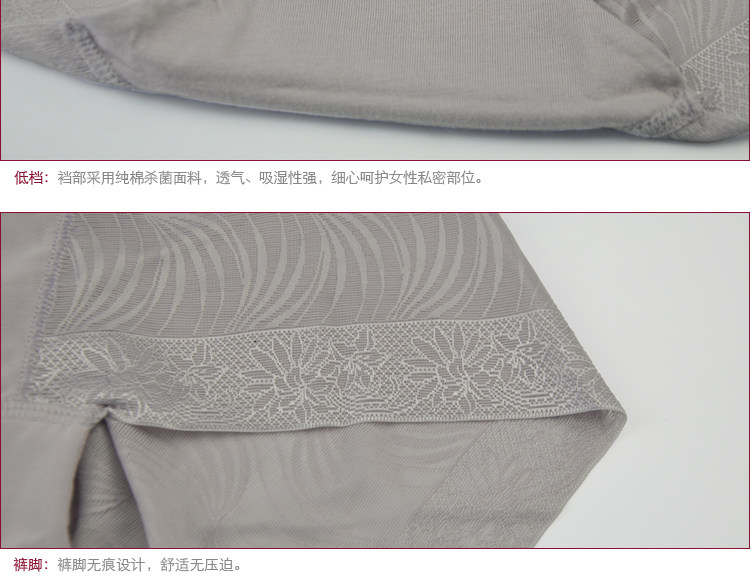 body amincissant en nylon - Ref 683343 Image 13