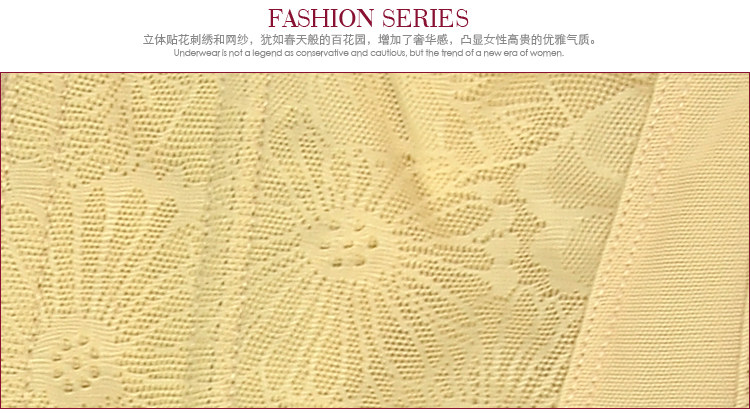 Corset en coton - Ref 682218 Image 6