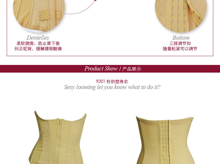 Corset cn9201 en nylon - Ref 682220 Image 9