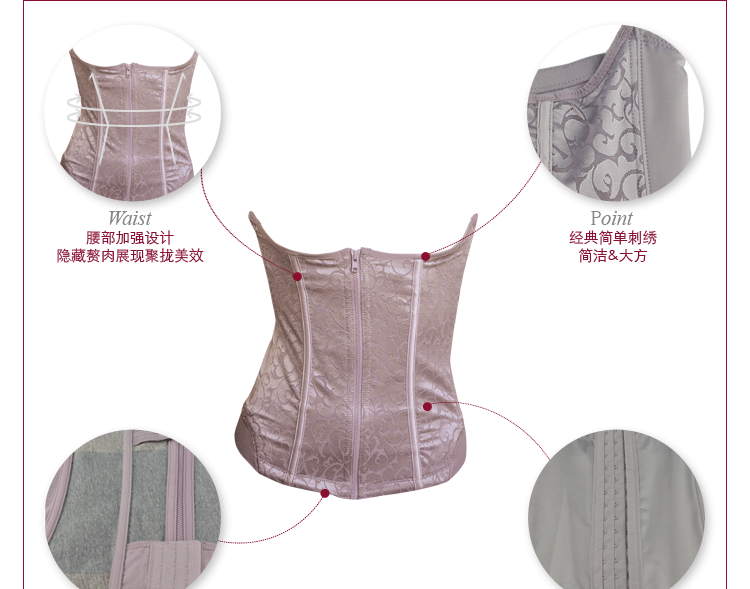 Corset - Ref 683715 Image 8