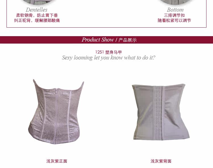 Corset - Ref 682225 Image 9