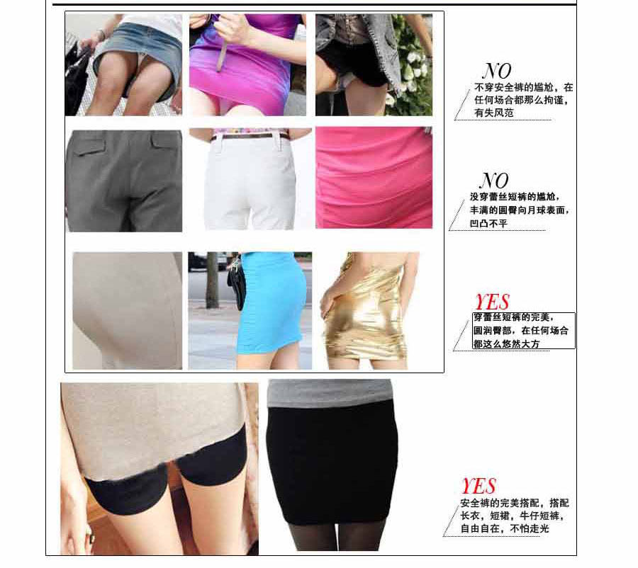 body amincissant q6082 en nylon - Ref 673860 Image 11