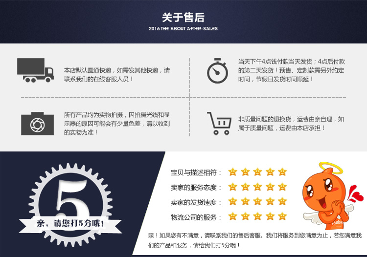 Tenue médicale en rayonne - Ref 1916537 Image 22