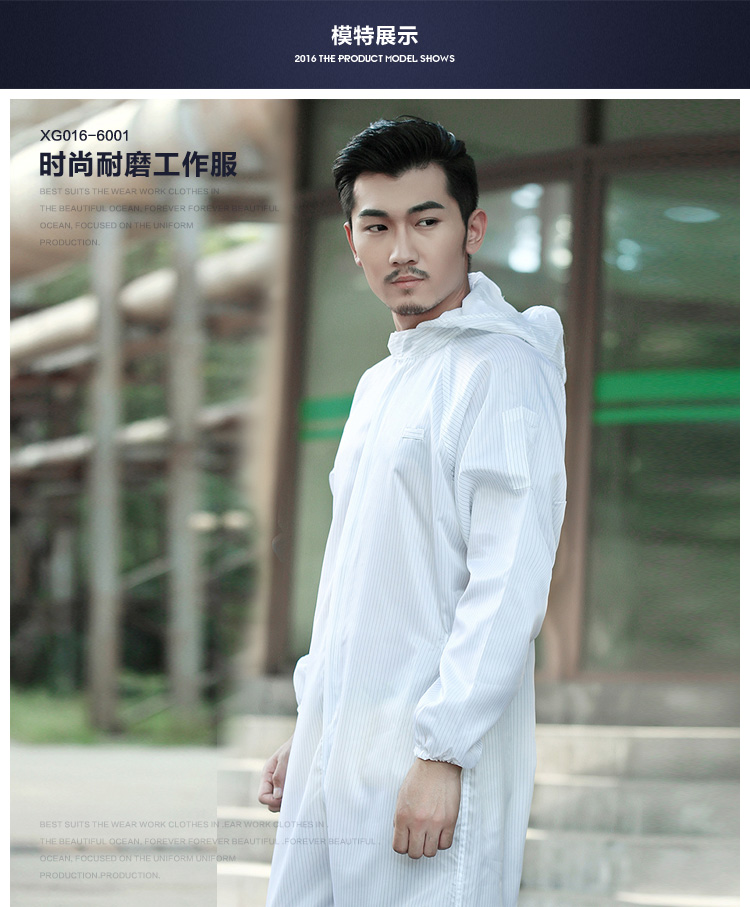 Tenue médicale en rayonne - Ref 1916537 Image 13