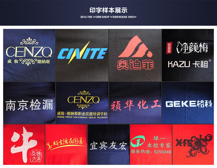 Tenue médicale en rayonne - Ref 1916537 Image 21