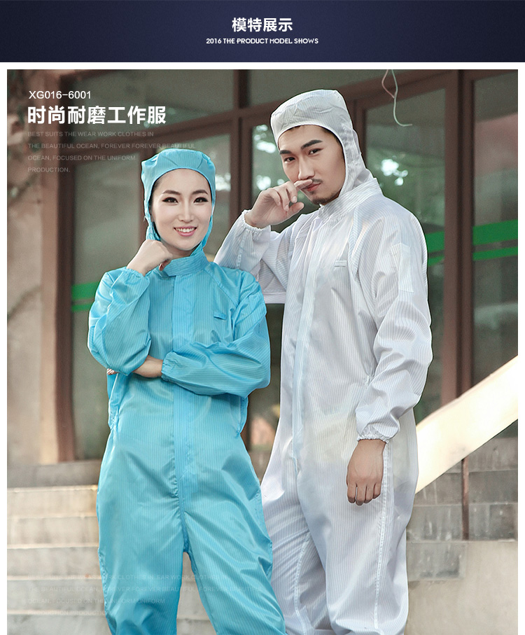 Tenue médicale en rayonne - Ref 1916537 Image 11