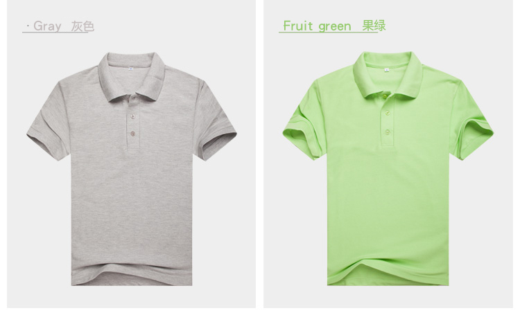 Áo thun polo màu đơn sắc ve áo ngắn tay áo nửa lớp quần áo dụng cụ từ bi nam nữ tài trợ cho các hoạt động nhóm dịch vụ tiệc t shirt golf