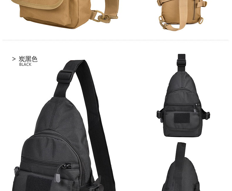 Túi đeo vai ngoài trời thời trang thể thao giản dị túi ngực nhỏ nam và nữ Túi Messenger Hàn Quốc túi sóng ngụy trang ba lô nhỏ túi celine