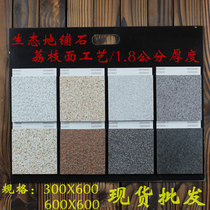 Quartz brick ecological floor paving stone 1 8 cm thick villa square brick 300X600 imitation granite tile engineering brick