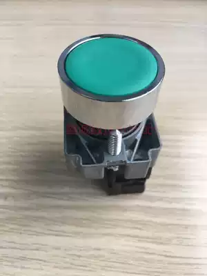 Machining center loose button CNC machine tool program start program stop power start emergency stop switch