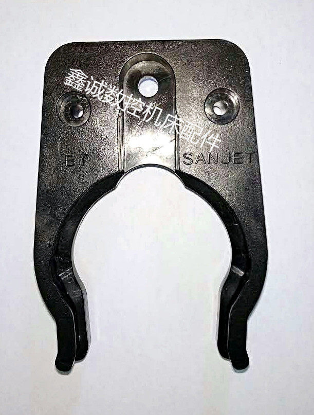 Taiwan Original St. Jet Douglas Knife Warehouse BT30BT40 Knife Clip Processing Center Plastic Knife Clip
