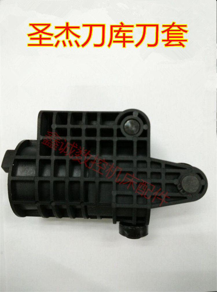 Shengjie BT40 Knife Cup Original Taiwan Processing Center Disc Knife Warehouse Knife Cup BT40-60 Degree 90