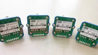 Original Taiwan Youqian DP band switch O1NO1J02N02J shaft magnification panel switch