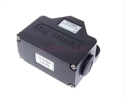 New original Taiwan Xinli THREE CZ THREE travel switch limit switch LS-D3 LS-D2