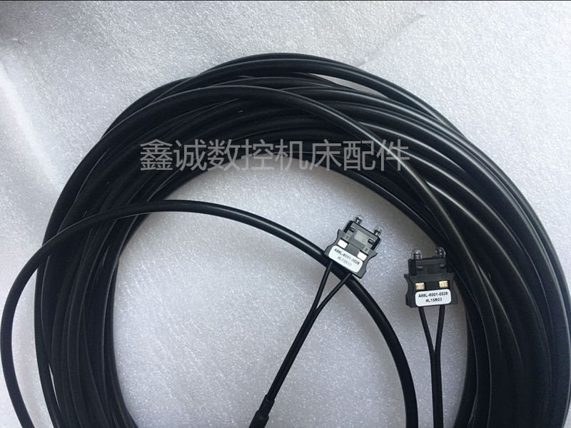 Fanuc Mitsubishi Transmission Optical fiber (optical cable)line 1 m 2 m 5 m 7 m 10 m 15 m 20 m