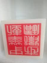 China Feitian Huibao Baoxi Qingbai Jade Edition Aerospace Feitian Jade Baoxi 1kg 2kg 3kg