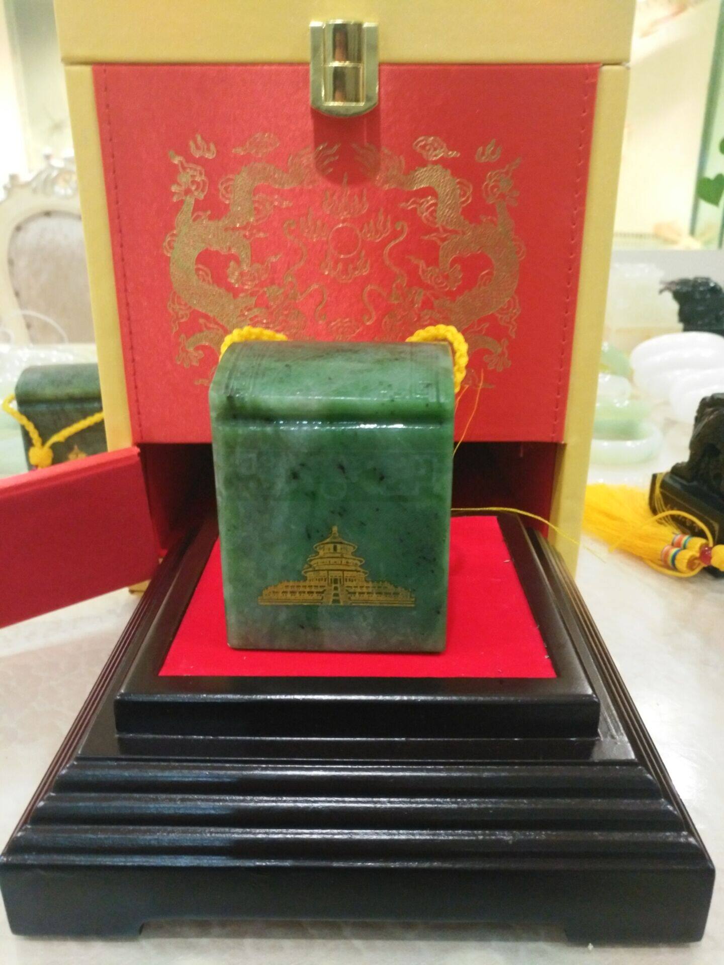 ALLB AIIB Hexi Hetian Jasper Edition