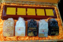 The 70th anniversary of the Anti-Japanese War