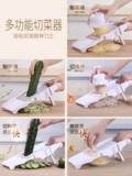 Страндные измельченные измельченные измельченные картофель