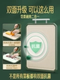 Резьем Домохозяйственная антибактериальная антимолдевая двойная кухонная расмечательная доска пшеница соломы срез фрукты Коммерческая дополнительная пищевая лезвия