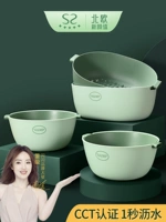 Flash Youpin Kitchen Double -слоя мыть