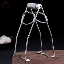 Sparkle Youpin casserole clip anti-hot clip 304 stainless steel kitchen plate clip Steaming clip take-up plate clip lift plate device