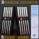 Đũa inox 304 không trơn trượt vuông hộ gia đình cách điện đũa kim loại đặt 10 đôi đũa hợp kim đôi bộ đồ ăn Hàn Quốc