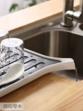 Флэш Youpin Pan Pan Disk Устанавливает палочки для палочек для буйны пластиковая холодная чаша Дисанские раковины сушка