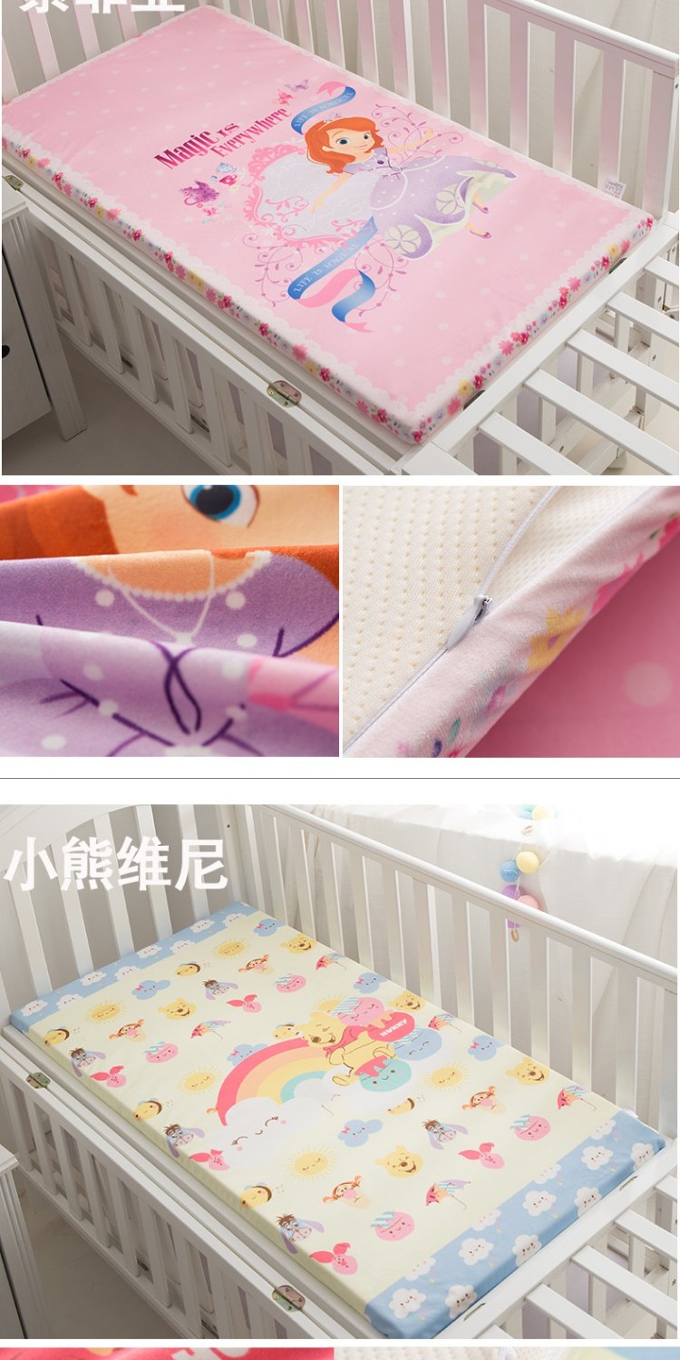 Nệm trẻ em Disney chính hãng nệm trẻ em chính hãng nệm trẻ em có thể tháo rời và có thể giặt được - Nệm cao su tổng hợp