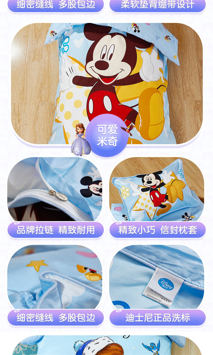 Disney mẫu giáo chăn bông ba mảnh ngủ trẻ em chăn bông với lõi bé sáu mảnh vào bộ đồ giường 	chăn ga gối đệm cho bé trai	