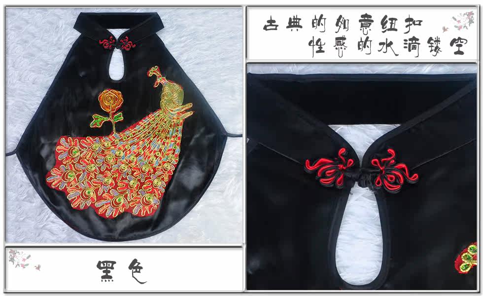 Lingerie sexy en Polyester - Ref 3144322 Image 12