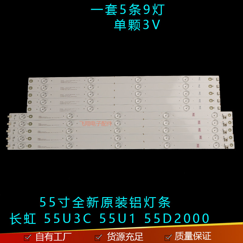 LB-C550F14-E5-A-G1-SE-1 LB-C550F14-E5-A-G1 LB-C550F14-E5-A-G1