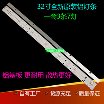 Pioneer LED-32B550 strip 32B760S strip 303AK320035AHKK32D07-ZC14DF-07