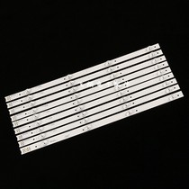 Suitable for TCL 55A950C 55A880C light bar 55HR330M04A5 55P3-CUD backlight light bar applicable