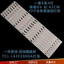 New TCL L43F2800A 3800A L43F2820E strip 4C-LB430T-YH1 D43A710
