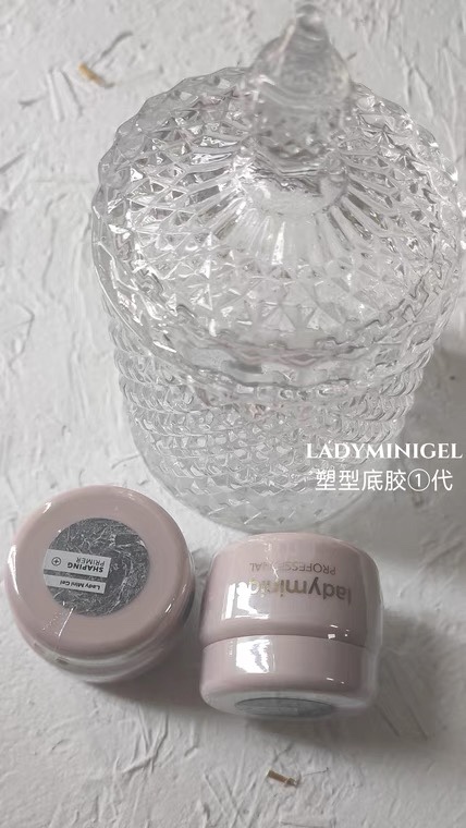 Japanese-Style Nail Art Original Ladymini Nail Polish Gel Shaping Construction Base Gel Reinforcement Extension Three-In-One Phototherapy Gel