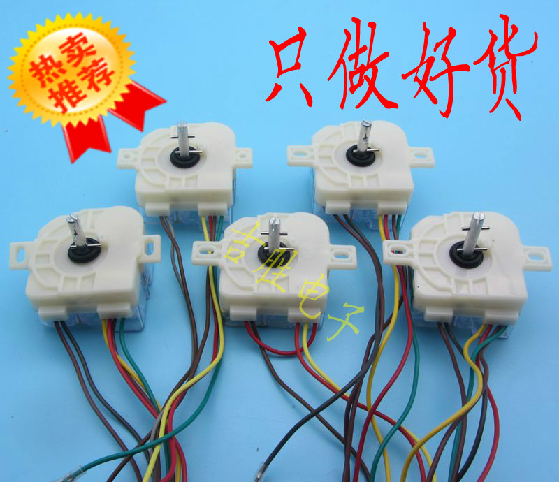 Washing machine timer 3-wire 6-wire timer semi-automatic two-cylinder washing motor universal timer accessories
