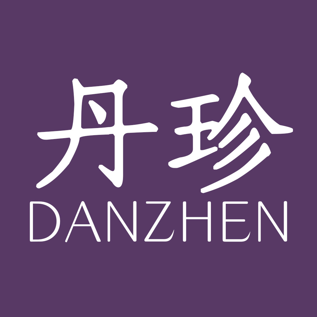 丹珍摩登舞服店的LOGO