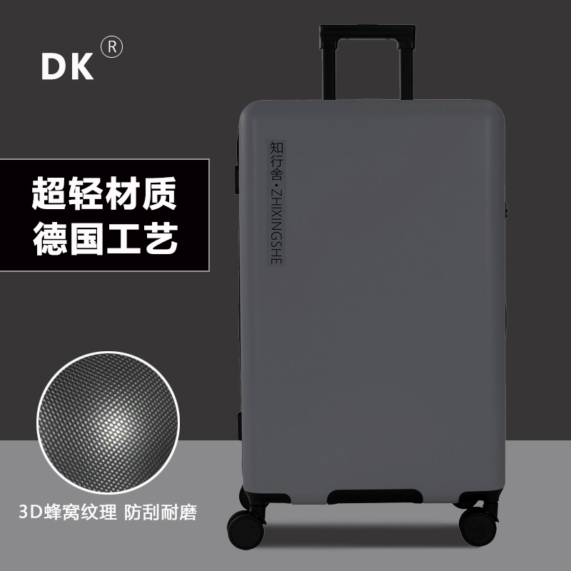 Ultra-Light Suitcase for Men and Women, Trolley Case with Pc Combination Lock, 26inch Leather Suitcase, 28 Travel Suitcase with Universal Wheels, 20 Carry-On Suitcase, 24