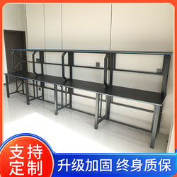 Internet Cafes Table Game Tables Hotel Household Desktop Game Two-Person Computer Desk Internet Coffee Table and Chair Thickened E-Sports Gaming Table
