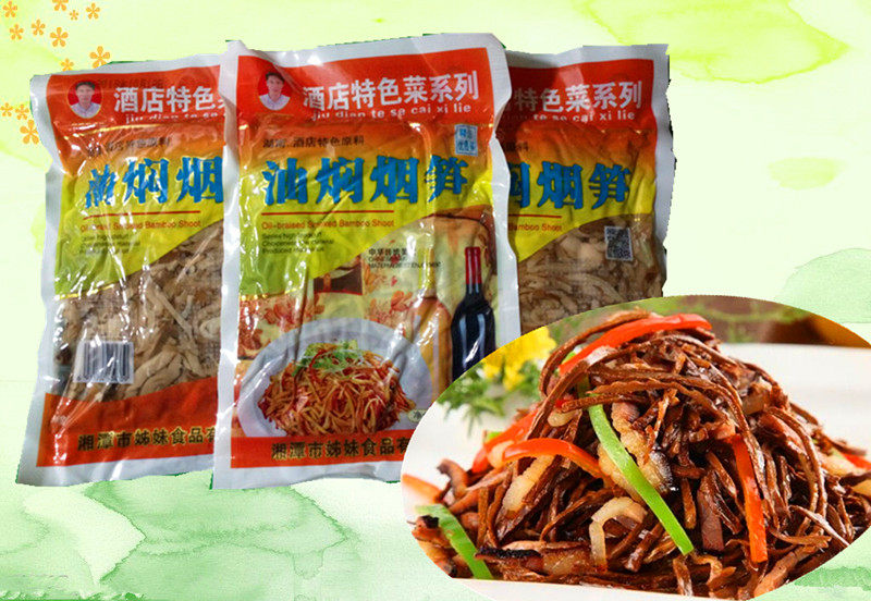 Smoked asparagus with smoked asparagus, dried asparagus with bamboo shoots, Hunan Xiangvegetable 350g