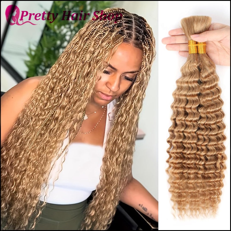 Honey Blonde Color 27# Human Hair Bulk for Braiding No Weft