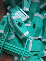 TSC electronic single printing machine accessories TTP244 243 342 245 247 Toshiba SV4 for roll paper shaft frame