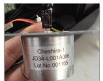 BSC 2498 B- 2404 gear motor ribbon drive motor walking paper glue stick plastic