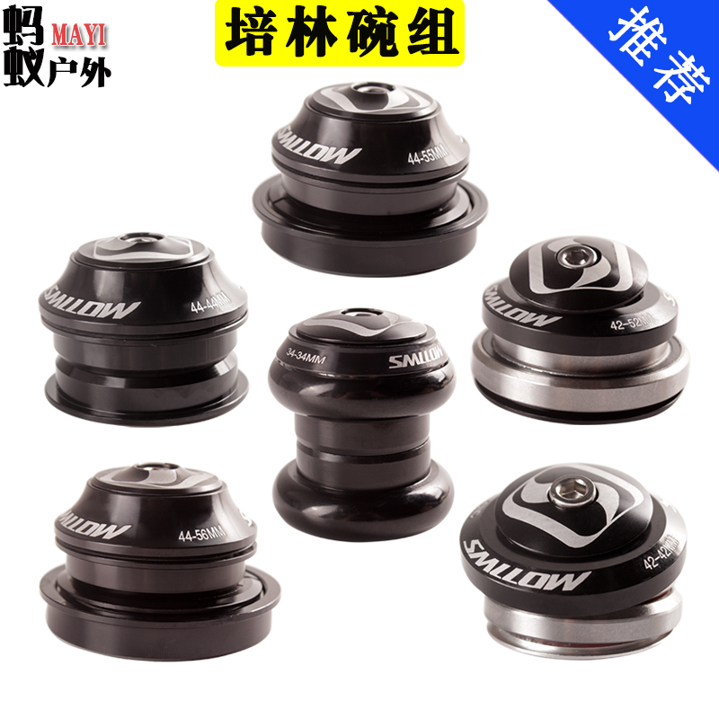 Mountain road bicycle front fork Palin bowl group 41 8 faucets 52 bearings 34MM44-55 56mm cone tube