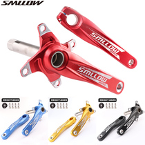 Mountain bike crank hollow integrated crank bicycle modification single disc left and right crank tooth disc BB middle sleeve part