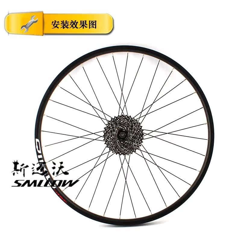 Pignon de vélo 8 vitesses TAOK - Ref 2374058 Image 18