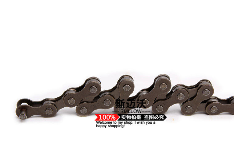 Chaîne de vélo - Ref 2363936 Image 3