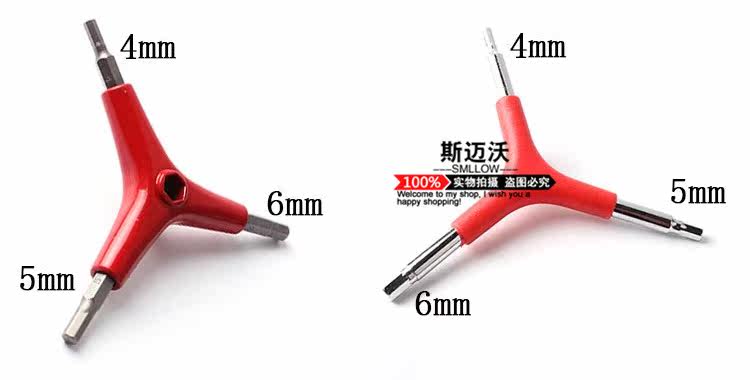 Outils pour vélo - Ref 2287963 Image 6